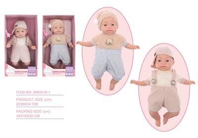 Babytrollyfordoll - OBL10096616