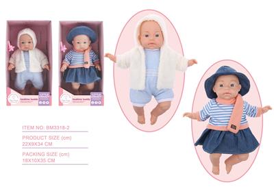 Babytrollyfordoll - OBL10096618
