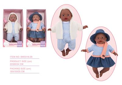 Babytrollyfordoll - OBL10096619