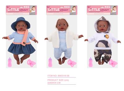 Babytrollyfordoll - OBL10096621