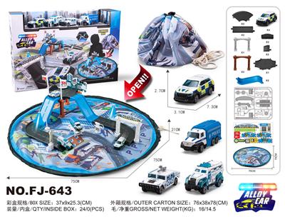 地毯收纳袋配合金车和轨道场景玩具（警察主题） - OBL10096645