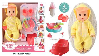 Babytrollyfordoll - OBL10096651