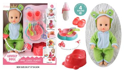 Babytrollyfordoll - OBL10096655