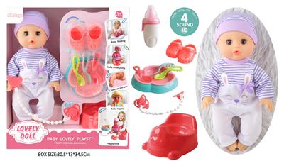 Babytrollyfordoll - OBL10096657