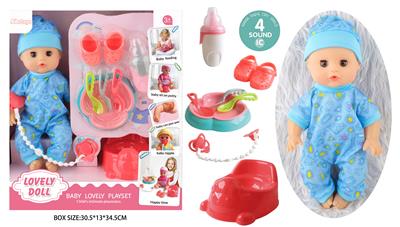 Babytrollyfordoll - OBL10096658