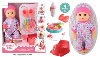 Babytrollyfordoll - OBL10096659