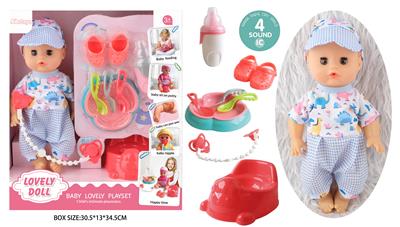 Babytrollyfordoll - OBL10096662
