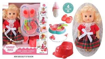 Babytrollyfordoll - OBL10096676