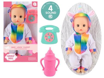 Babytrollyfordoll - OBL10096687