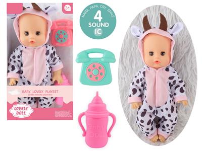 Babytrollyfordoll - OBL10096688