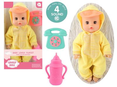 Babytrollyfordoll - OBL10096690