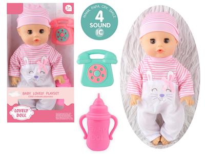 Babytrollyfordoll - OBL10096695