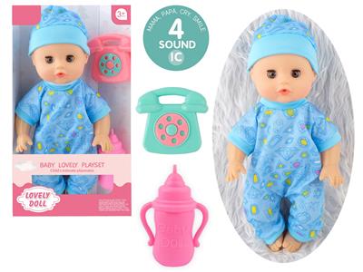 Babytrollyfordoll - OBL10096697