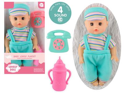 Babytrollyfordoll - OBL10096705