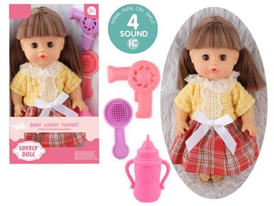 Babytrollyfordoll - OBL10096707