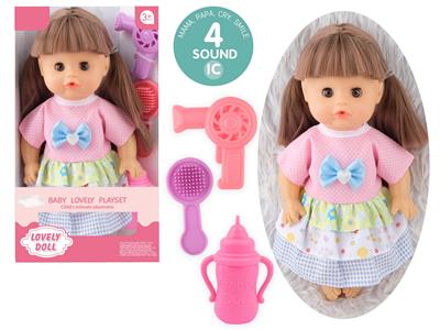 Babytrollyfordoll - OBL10096708