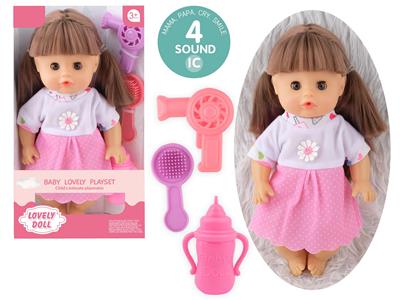 13寸娃娃喝水尿尿带4声IC配梳子吹风机奶瓶 - OBL10096711
