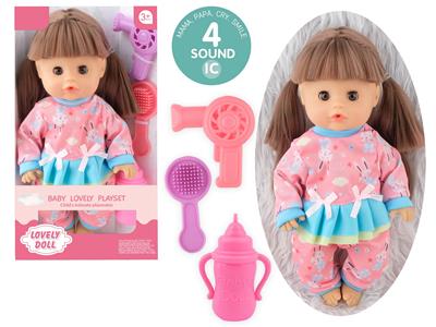 Babytrollyfordoll - OBL10096712