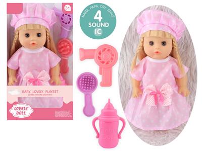 Babytrollyfordoll - OBL10096713