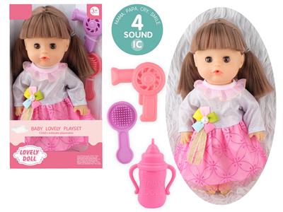 Babytrollyfordoll - OBL10096714
