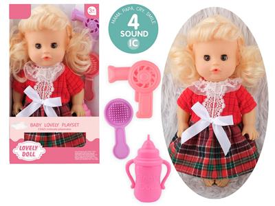 Babytrollyfordoll - OBL10096717
