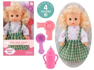 Babytrollyfordoll - OBL10096718
