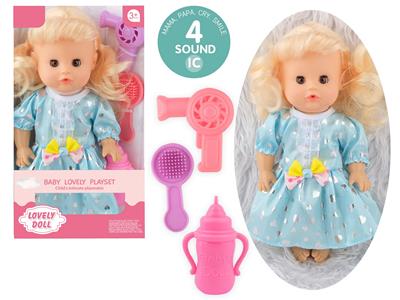 Babytrollyfordoll - OBL10096719