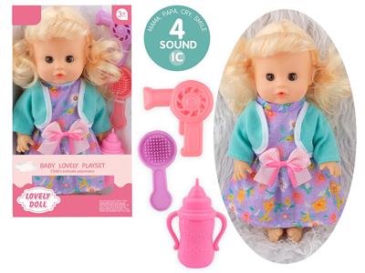 Babytrollyfordoll - OBL10096723