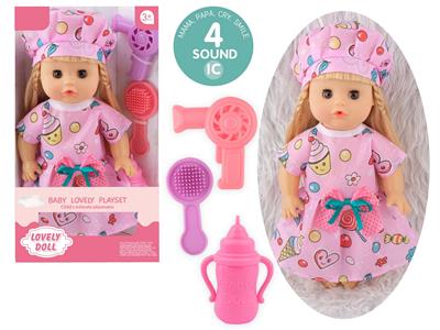 Babytrollyfordoll - OBL10096724