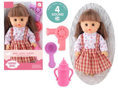 Babytrollyfordoll - OBL10096726