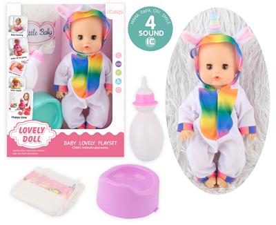 Babytrollyfordoll - OBL10096743