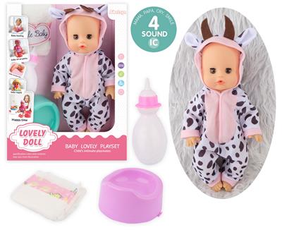 Babytrollyfordoll - OBL10096744