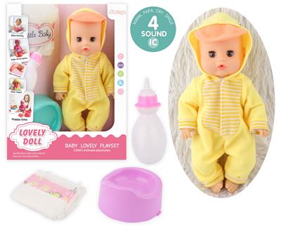 Babytrollyfordoll - OBL10096746