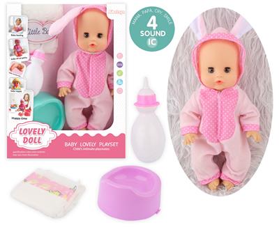 Babytrollyfordoll - OBL10096747