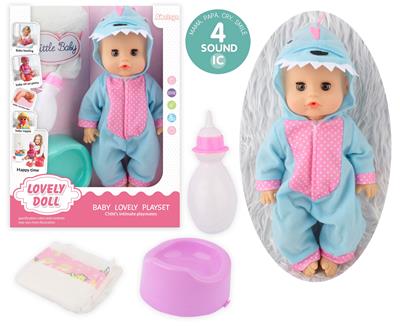 Babytrollyfordoll - OBL10096748