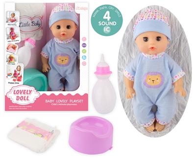 Babytrollyfordoll - OBL10096751