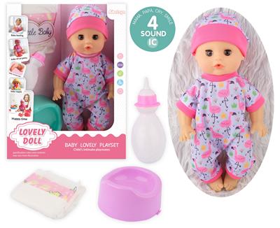Babytrollyfordoll - OBL10096753