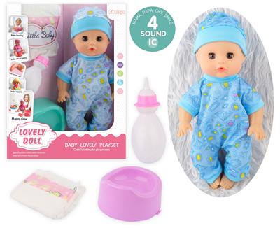 Babytrollyfordoll - OBL10096754