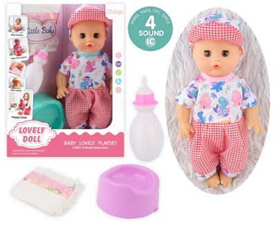 Babytrollyfordoll - OBL10096756