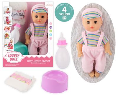 Babytrollyfordoll - OBL10096758