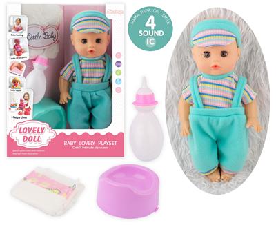 Babytrollyfordoll - OBL10096759