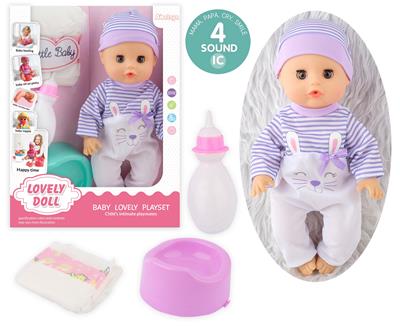 Babytrollyfordoll - OBL10096761