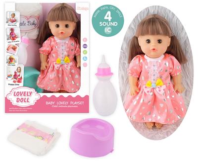 Babytrollyfordoll - OBL10096762