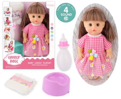 Babytrollyfordoll - OBL10096765