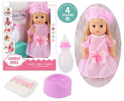 Babytrollyfordoll - OBL10096769