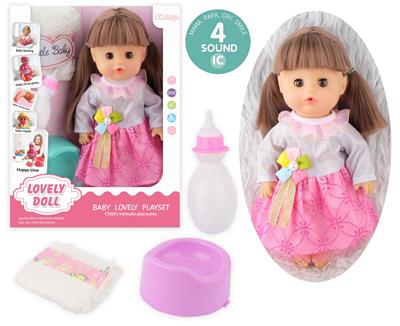 Babytrollyfordoll - OBL10096770