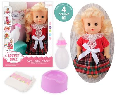 Babytrollyfordoll - OBL10096773