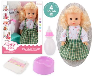 Babytrollyfordoll - OBL10096774