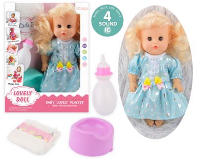 Babytrollyfordoll - OBL10096775