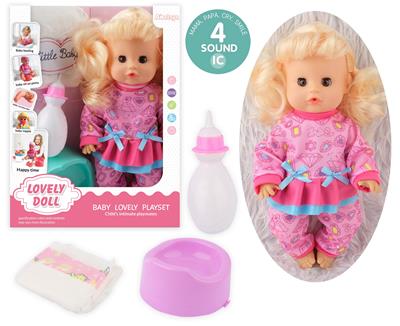 Babytrollyfordoll - OBL10096776